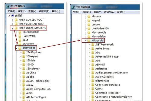 电脑删除的东西在回收站清空了,怎么找回来图3