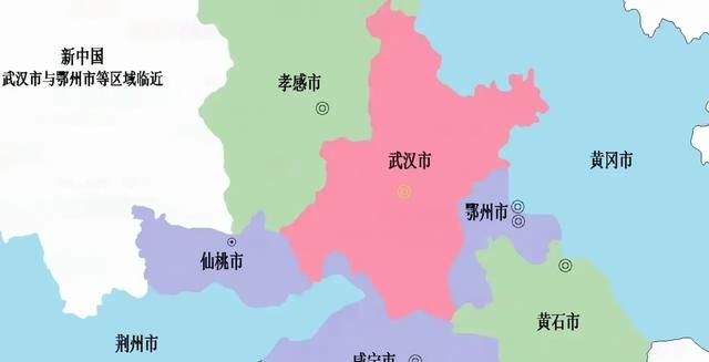 湖北鄂州为什么叫鄂州图3