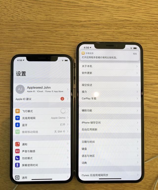 为什么苹果出品必属精品图4