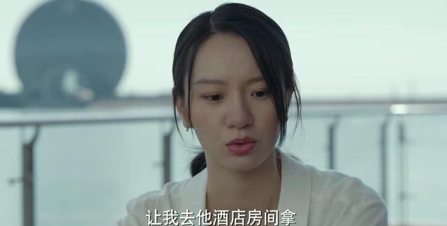 知名学者性骚扰女性，原配经纪人发飙，《玫瑰之战》有原型吗？