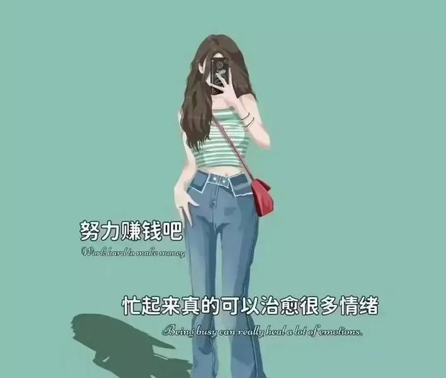 宝妈兼职在家可做(宝妈兼职跑美团众包想做就做吗)