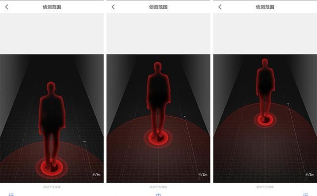 360可视门铃D819安装体验实录，替我看好父母的家