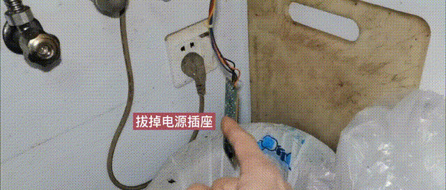 燃气热水器不通电怎么办？一把钳子就能找到问题所在