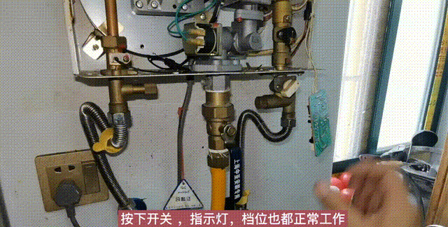 燃气热水器不通电怎么办？一把钳子就能找到问题所在