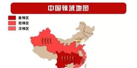 辣椒是什么时候传入我国的(辣椒什么时候传入印度)图2