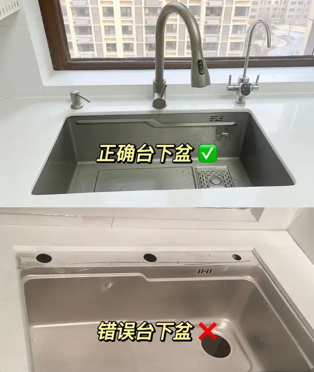 清洁了3次橱柜台面，我终于明白了水槽安装台下盆和台中盆的区别