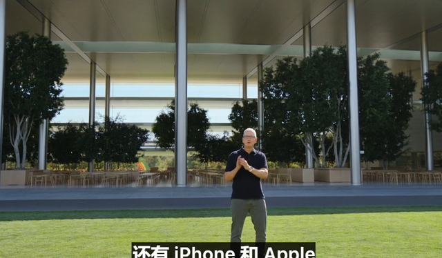 iPhone 14 正式发布，怎样购买才省钱？