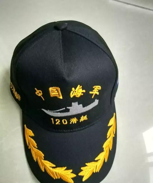 海军120潜艇战友2018联谊会在上海举行