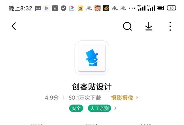 运营是什么(运营是什么通俗易懂)图6