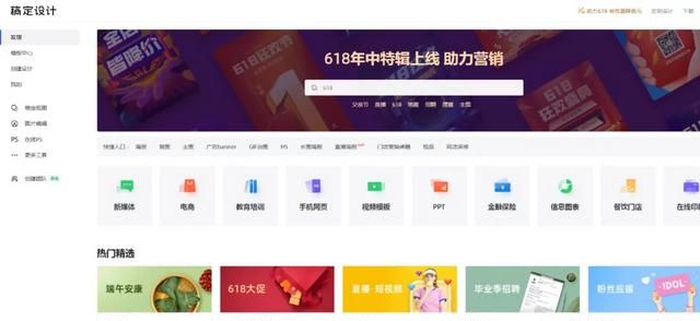 运营是什么(运营是什么通俗易懂)图7