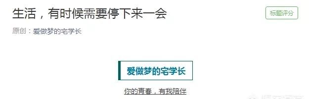 运营是什么(运营是什么通俗易懂)图13