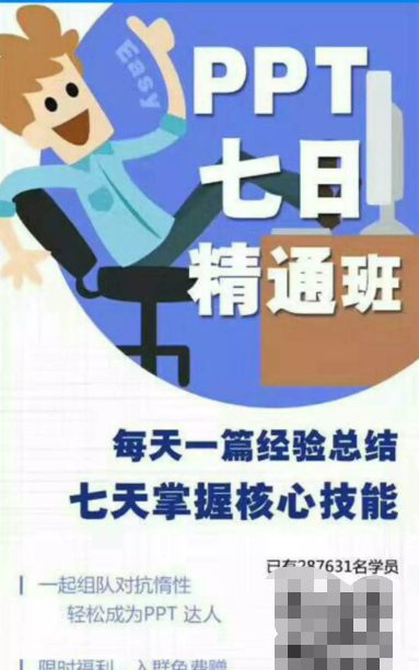 如何策划一个引爆众人参与的促销活动？看这一篇就够了