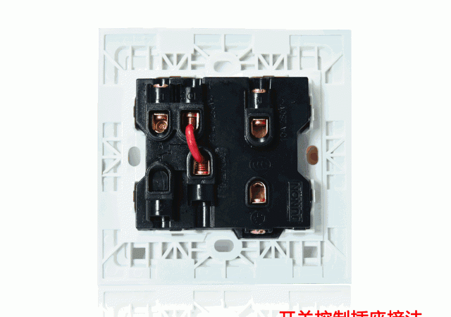 开关插座咋接线？老电工给你整理了一套图，手把手教你接线