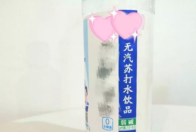 衣服上的葡萄酒渍该如何清洗(葡萄酒渍清洗方法)图3