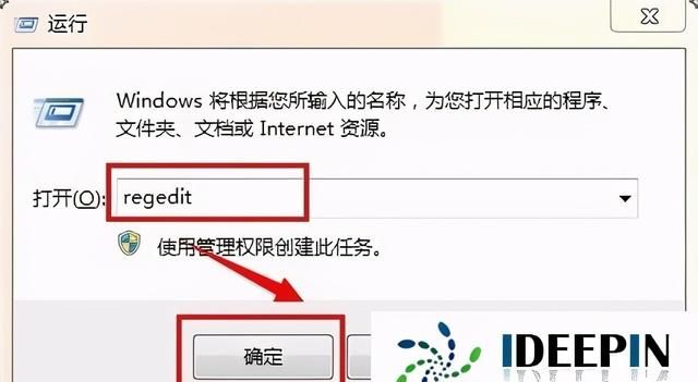 win10正式版系统玩cf不能全屏的解决方法