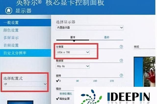 win10正式版系统玩cf不能全屏的解决方法