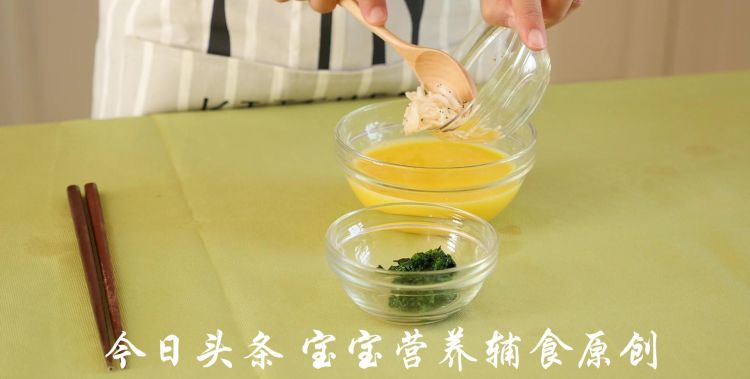 多给孩子吃这款辅食补钙,9个月宝宝30种辅食补钙图13