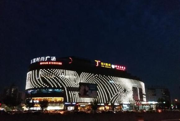 三星c7手机怎么样(三星c7多少钱一台)图15