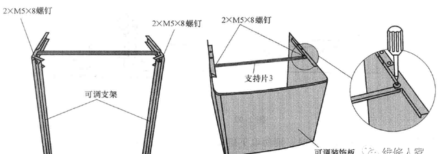 抽油烟机的安装方法