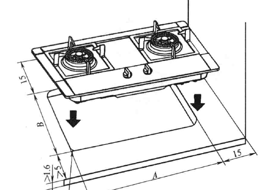燃气灶的安装方法