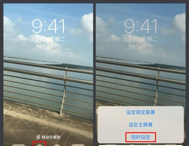 你知道iphone手机中哪些一般人不知道的功能图10