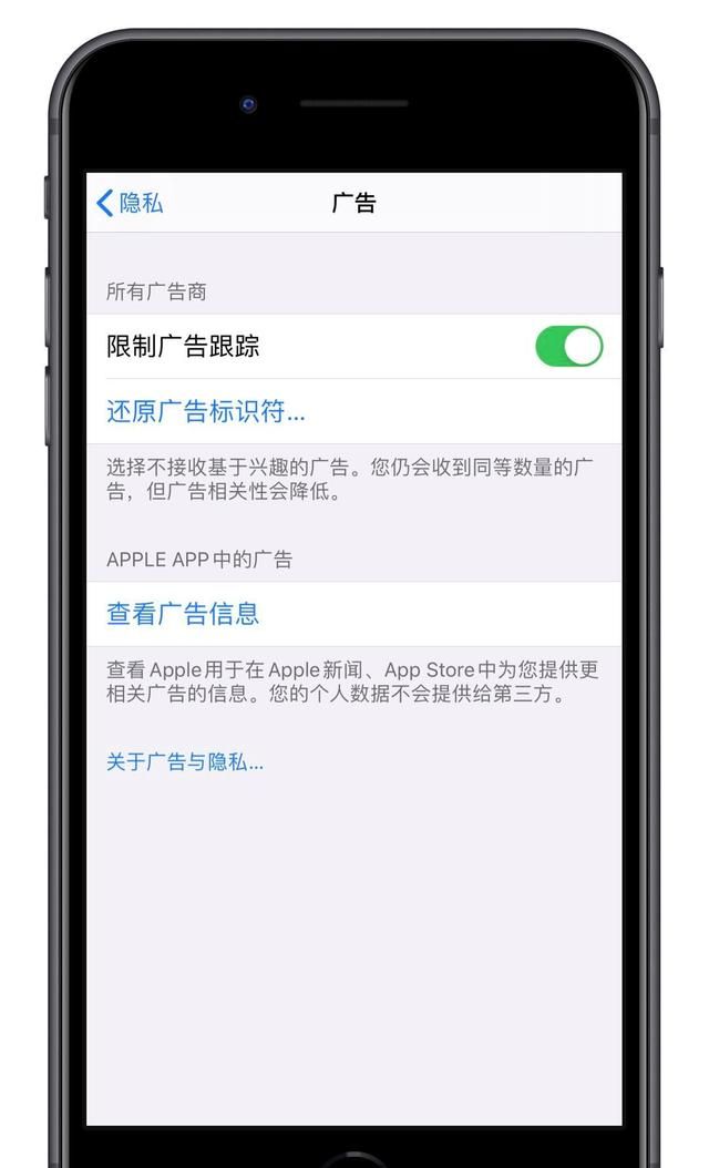 你知道iphone手机中哪些一般人不知道的功能图16