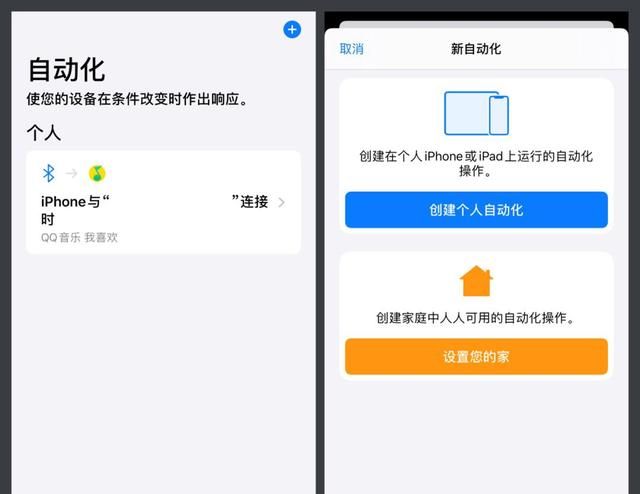 你知道iphone手机中哪些一般人不知道的功能图22