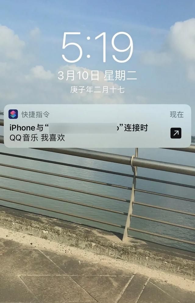 你知道iphone手机中哪些一般人不知道的功能图26