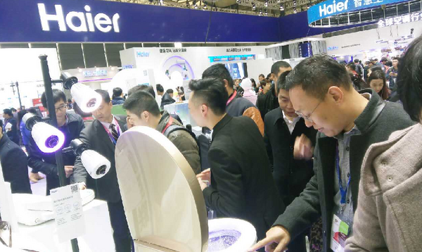 无线供电+App控制：Haier 海尔 发布 首款无尾智能洁身器 卫玺