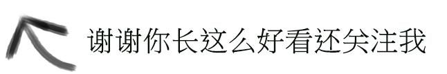 不锈钢水槽台面与台下盆区别图10