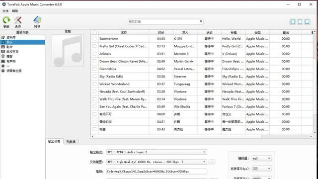 如何下载iTunes里的音乐