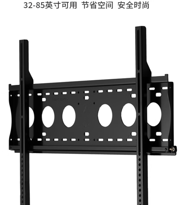 电视支架的安装步骤及好处分析