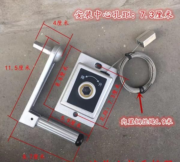 晾衣架安装麻烦吗?安装技巧有哪些呢图7