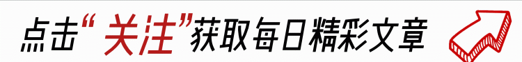 最牛死刑犯，枪决当天发明专利“逆天改命”：免死刑后被高薪聘走