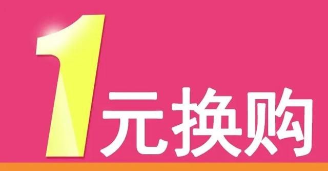 感恩节倒计时8天，这5套营销方案绝对不能错过