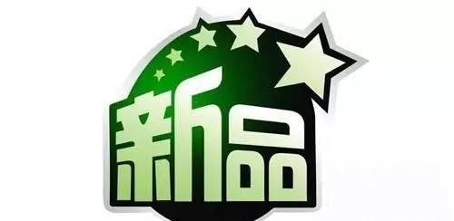 创业途中,怎样才算是成功呢图2