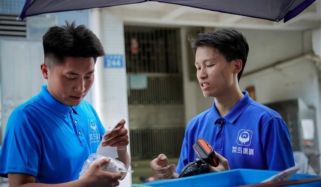 菜鸟裹裹“免费寄”升级：10亿元补贴寄快递！覆盖全网消费者