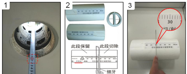 壁挂新风系统安装过程(新风系统安装价格报价表)图8