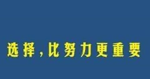 有什么方法能简单一天赚20~30块？一个月赚3000+生活费？