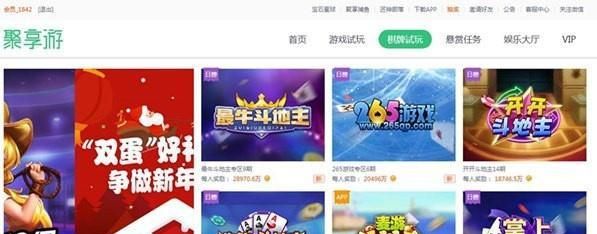 有什么方法能简单一天赚20~30块？一个月赚3000+生活费？