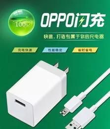 oppo手机为什么充电那么快,oppo 80w充电有多快图6