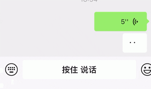 微信又升级了：8038版这四个功能太贴心了