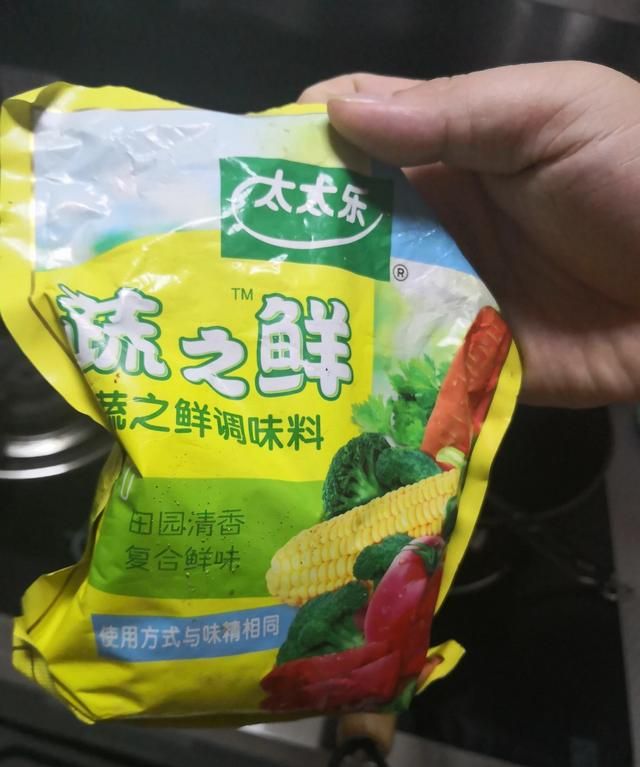 猪肉韭菜水饺怎么包图8