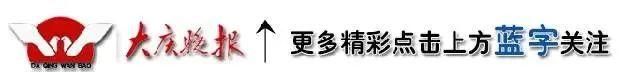 企业申请办理社保，需要什么手续？回复来了