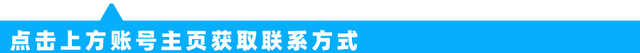 吊灯安装步骤和注意事项