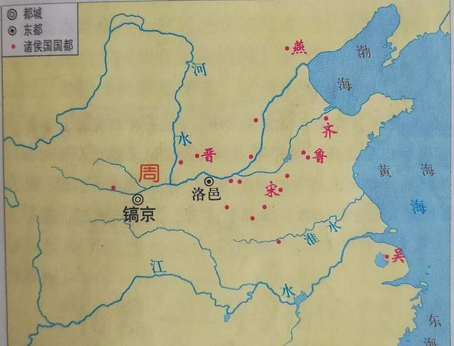 真实的《封神榜》历史由来：上古时期首次中央集权：周公大分封