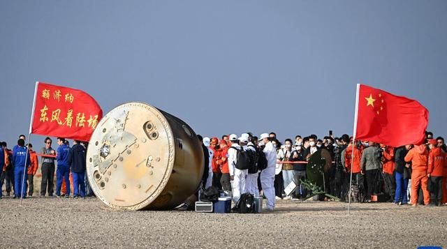 神舟拂晓回东风——神舟十五号载人飞船返回任务侧记