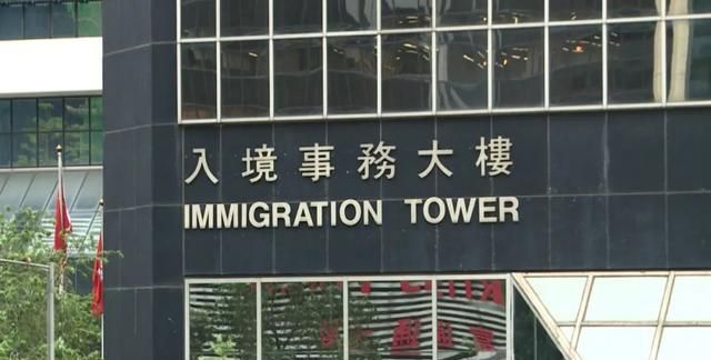 What？香港高才通B类也要提供收入纳税证明？