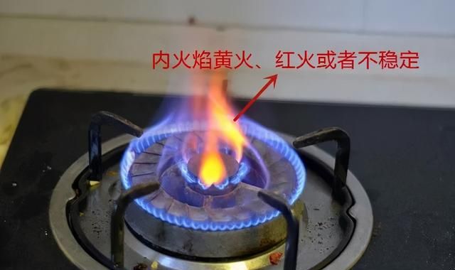 专业燃气具研发工程师解读燃气灶具火焰红黄蓝火分别代表不同情况