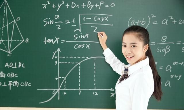 小学数学单位换算公式大全及专项训练